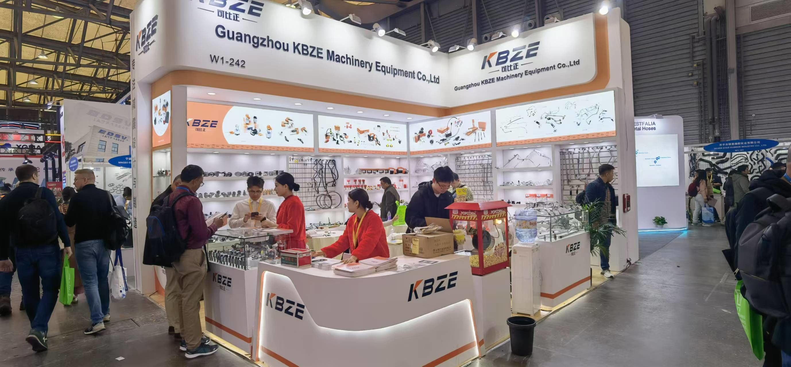 τελευταία εταιρεία περί 2024 CHINA [SHANGHAI] BAUMA κατασκευαστικές μηχανές Εμπορική Έκθεση
