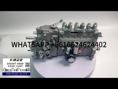 ME078064 KOBELCO SK290 SK330 ΝΑΙΖΕΛ ΠΑΜΠΑ 101607-6860 Για ΜΙΤΣΥΒΙΣΙ 6D16TL ΕΝΤΕΡΟΣ ΕΝΑΣ ΚΑΤΑΣΤΕΡΑΣ