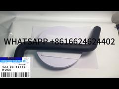 ΣΩΛΗΝΑΣ ΨΥΓΕΙΟΥ KOMATSU 423-03-41730 4230341730 ΓΙΑ ΦΟΡΤΩΤΗ WA380-6 ΤΑΙΡΙΑΖΕΙ ΣΕ SAA6D107E-1