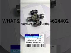 KBZE 56E-20-25110 56E2025110 ΣΥΓΚΡΟΤΗΜΑ ΑΡΑΧΝΗΣ KOMATSU ΓΙΑ WA380-6 HM250-2 HM300-2