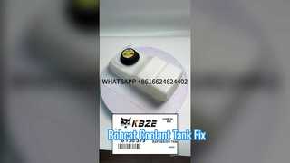 KBZE BOB CAT T140 S130 SKID STEER LOADER 6736379 ΑΝΤΑΛΛΑΚΤΙΚΟ ΔΟΧΕΙΟ ΨΥΚΤΙΚΟΥ