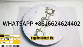 KBZE 416-7727 4167727 CAT C6.6 C7.1 ΚΙΝΗΤΗΡΑΣ ΦΛΑΝΤΖΑ ΠΟΛΛΑΠΛΗΣ 323D2 D6K2 924K 930K 950GC 535D 545D