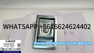 KBZE OEM QUALITY XCMG 819954001 ΚΛΕΙΔΑΡΙΑ ΠΛΑΪΝΗΣ ΠΟΡΤΑΣ ΓΙΑ XE200 XE210 XE215 ΑΝΤΑΛΛΑΚΤΙΚΟ ΕΚΚΑΦΕΡΑ