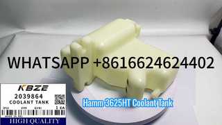 KBZE OEM QUALITY 2039864 ΑΝΤΙΚΑΤΑΣΤΑΣΗ ΔΟΧΕΙΟΥ ΨΥΚΤΙΚΟΥ ΓΙΑ ΣΥΜΠΙΕΣΤΕΣ ROLLER HAMM 3625HT