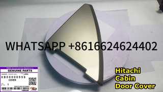 KBZE XB00000998 ΚΑΛΥΜΜΑ ΠΟΡΤΑΣ ΚΑΜΠΙΝΑΣ HITACHI FITS ZX200-5 ZX200-5G 350-5G ZX470-5G ZX670-5G ZX870-5G