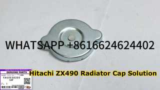 KBZE YA00038390 OEM ΚΑΠΑΚΙ ΚΑΛΟΡΙΦΕΡ HITACHI ZX490-5A ZX490-6 ΑΝΤΑΛΛΑΚΤΙΚΟ ΕΚΚΑΦΕΡ ΓΙΑ HITACHI