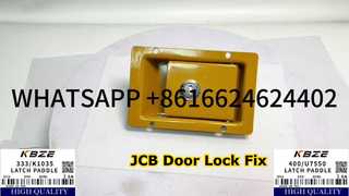 KBZE ΜΑΡΚΑΣ 333/K1035 JCB 400/U7550 ΚΛΕΙΔΑΡΙΑ ΠΛΕΥΡΙΚΗΣ ΠΟΡΤΑΣ ΓΙΑ ΕΚΣΚΑΦΕΡ JS205 JS215 NXT215 ΑΝΤΙΚΑΤΑΣΤΑΣΗ