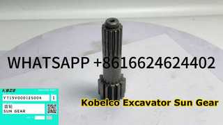 KBZE OEM Kobelco YT15V00012S006 Sun Gear τελικής μετάδοσης κίνησης για SK70 SK75 SK80 Excavator Travel Motor Assem