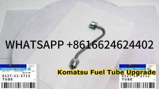 KOMATSU D155 D335 OEM ΠΟΙΟΤΗΤΑ KBZE 6127-11-2712 6127-11-2711 ΑΝΤΙΚΑΤΑΣΤΑΣΗ ΣΩΛΗΝΑΣ ΠΑΡΟΧΗΣ ΚΑΥΣΙΜΟΥ ΓΙΑ S6D155-4 D