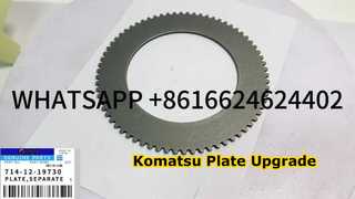 7141219730 KOMATSU 714-12-19730 PLATE;SPERATER ΓΙΑ WA300 WA320 WA350 WA380 WA400 WA420
