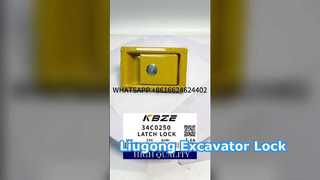 ΚΛΕΙΔΑΡΙΑ ΠΛΑΪΝΗΣ ΠΟΡΤΑΣ KBZE OEM 34C0250 ΤΑΙΡΙΑΖΕΙ ΓΙΑ LIUGONG CLG922E CLG922D CLG922F ΧΡΗΣΗ ΕΚΣΚΑΦΑΤΗ