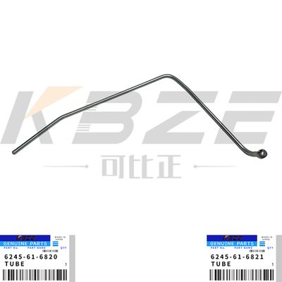 KBZE BRAND 6245-61-6820 6245-61-6821 TURBO WATER PIPE PC1250-8 HM500 WA600 FOR KOMATSU SAA6D170E-5