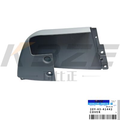 KBZE BRAND FITS KOMATSU PC200-8 PC300-8 LEFT COVER 20Y-43-41442 20Y4341442 OEM QUALITY