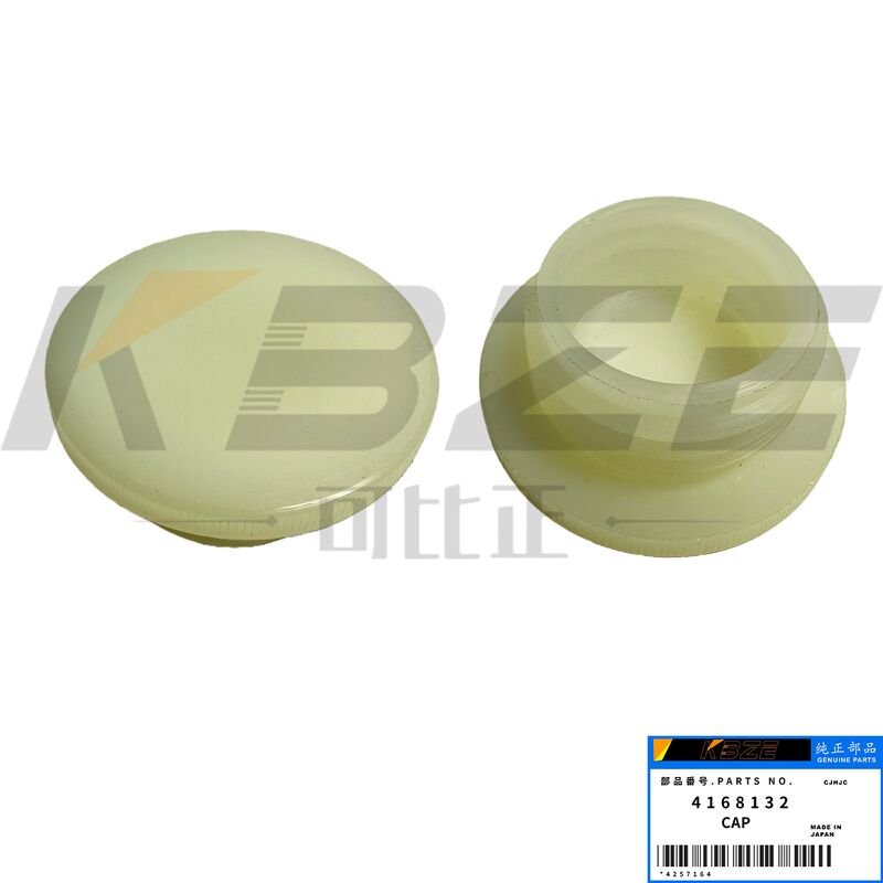 KBZE 4168132 COUNTERWEIGHT CAPS FITS HITACHI EX220-2/3/5 ZX160 ZX200 ZX280 ZX350 EXCAVATOR