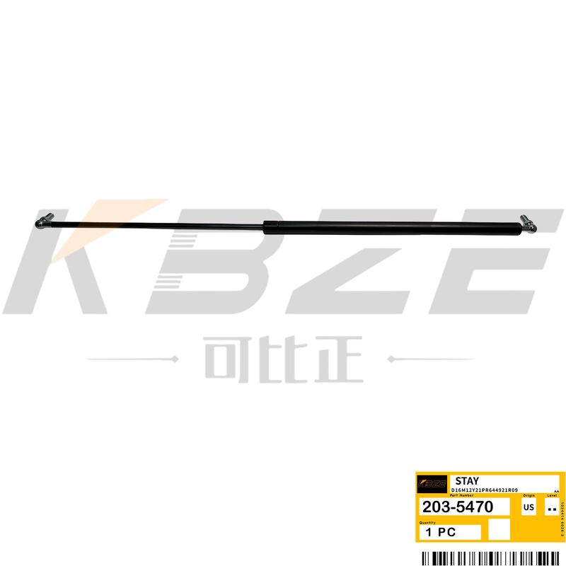 KBZE OEM QUALITY SPRING AS-GAS 203-5470 2035470 REPLACEMENT FOR CAT AP-600D AP-655D CP-433E