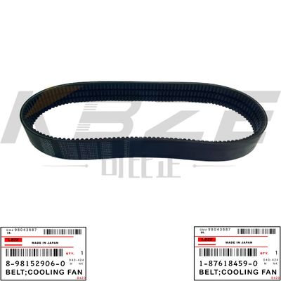 HITACHI ZAX200-5 EXCAVATOR 8-98152906-0 1-87618459-0 ΖΕΛΤΑΣ;ΦΑΝΤΑΡΙΣΜΟΣ Ψύξης για τον κινητήρα ISUZU 6BG1