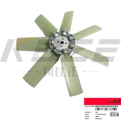 CLG922E SY215 XE215 ΕΚΣΚΑΦΕΑΣ B229900006305 ΦΤΕΡΩΤΗ ΑΝΕΜΙΣΤΗΡΑ 4H 7B ΓΙΑ CUMMINS 6BT5.9 ΙΝΔΙΑ