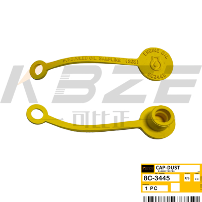 8C3445 8C-3445 CAT 3306 3406 C4.4 C6.6 C7.1 C9 ΚΑΠΕΛΟ ΣΚΟΝΗΣ ΑΝΤΙΚΑΤΑΣΤΑΣΗ ΓΙΑ 312C 325C 330C ΕΚΣΚΑΦΕΑΣ